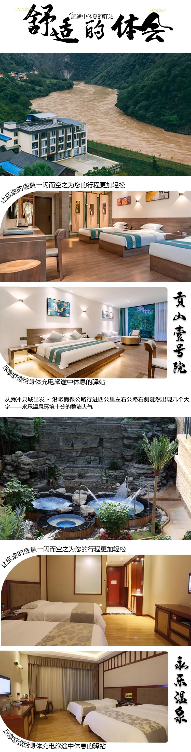 12760405cd200e21fadefd8ad71f9911-sz_2718739 12760405cd200e21fadefd8ad71f9911-sz_2718739