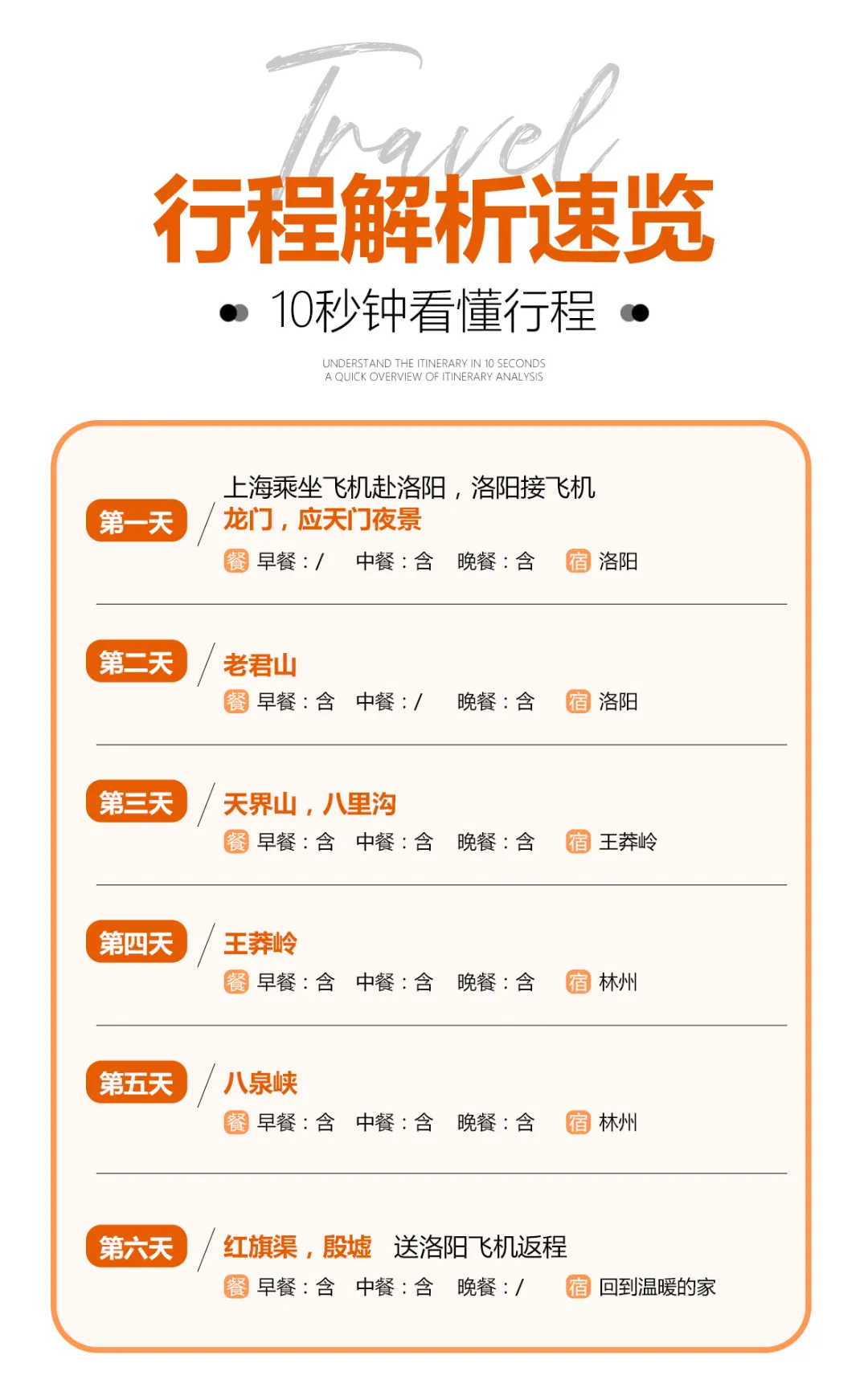 12c92ff81ec1c3a19b45a7ac9e00fccf-sz_326243