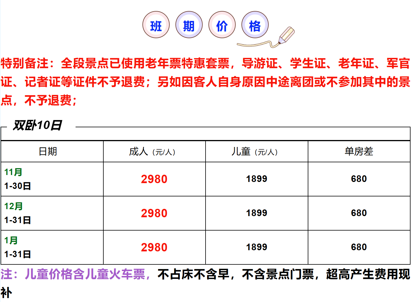 12d91372827d9767451e45a9f520bd56 12d91372827d9767451e45a9f520bd56