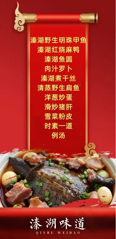 131be780d2085323b2dc1b839d0dc622-sz_433061 131be780d2085323b2dc1b839d0dc622-sz_433061