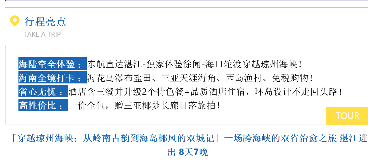 13308850ab582baee5e8f09c7a439a9e