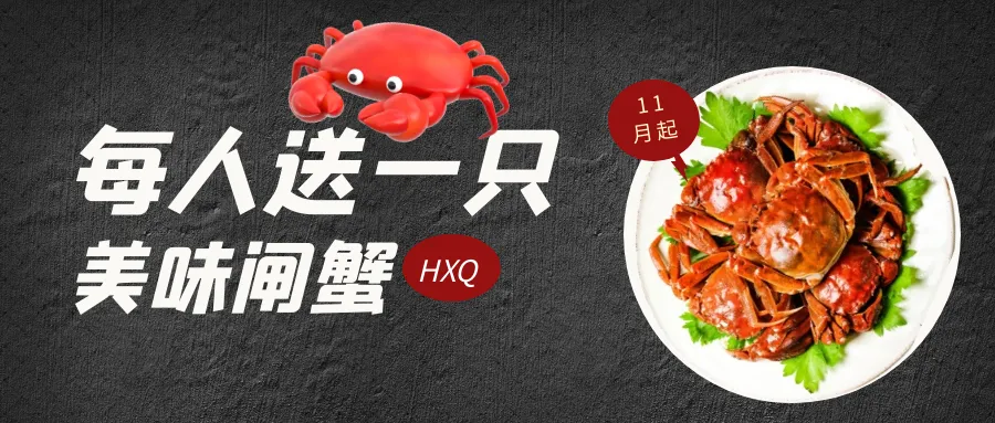 134942537877d8e2afa18f1abe1b14f0-sz_508690