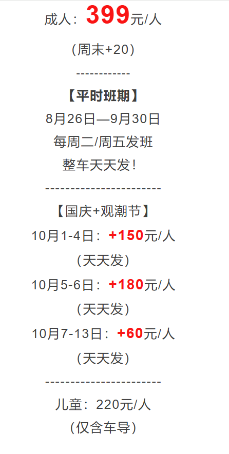 136fdbcfffc3cec5ea05818d4ab9c32d