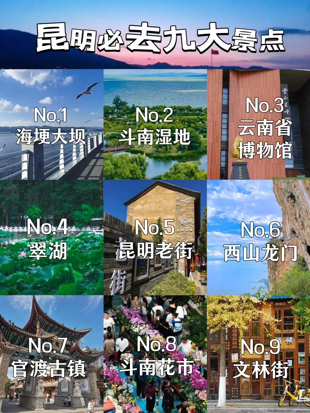 137df930831c3341f03abce9657b7d4d-sz_3000043