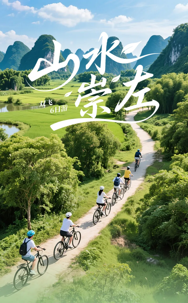 13a1dfbc923e82ebc10624e197750f14-sz_850151 13a1dfbc923e82ebc10624e197750f14-sz_850151