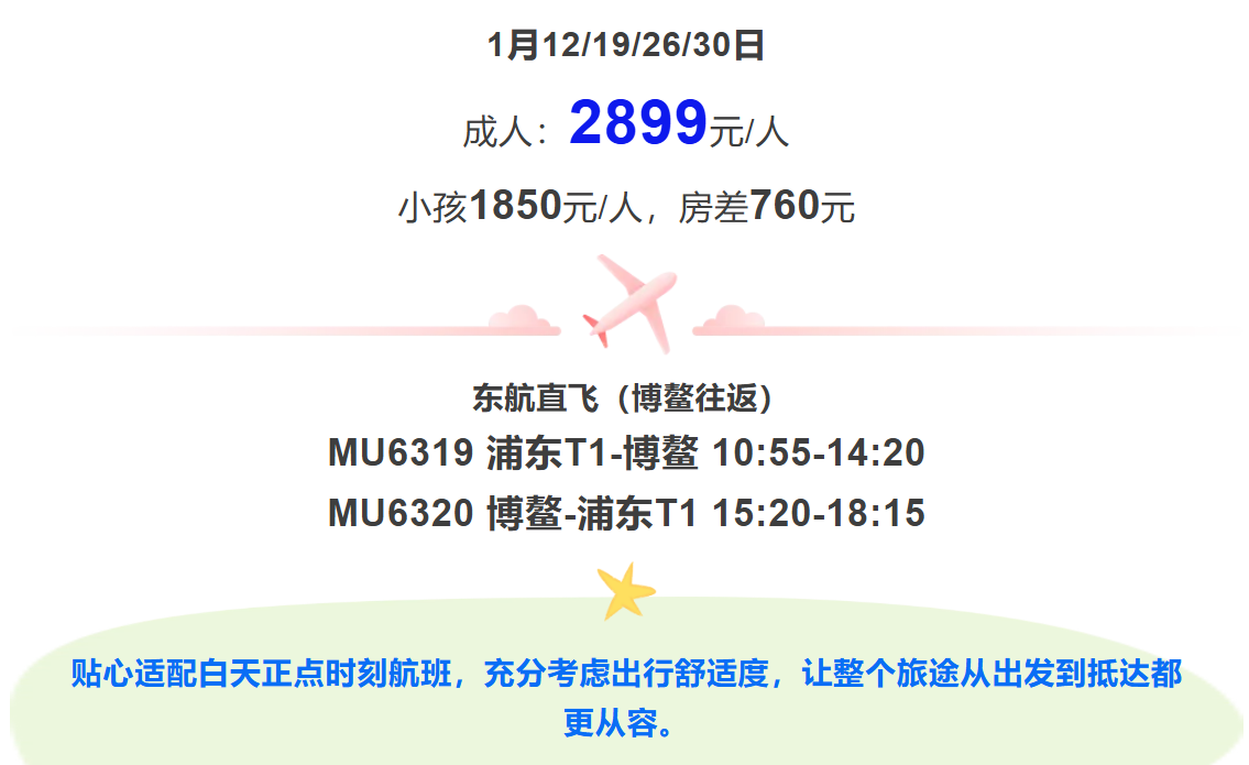 13a207b3e7b78f08fac28449ff678d28 13a207b3e7b78f08fac28449ff678d28