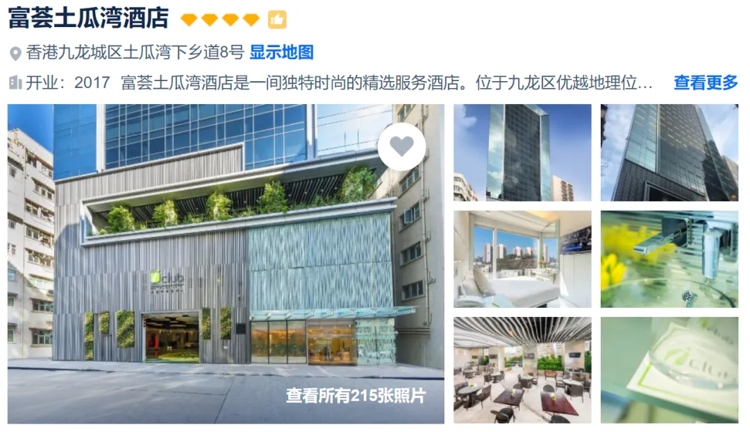 13b619cc29ae11573d3fd59380b68638-sz_1896093 13b619cc29ae11573d3fd59380b68638-sz_1896093