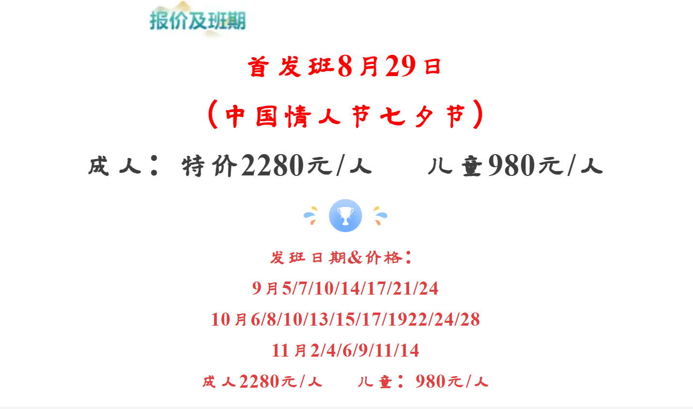 13be621386f6455c69a0f4e126e1468b