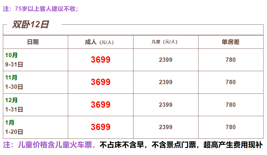 13c14538acfeedb97f353af031ec6c65 13c14538acfeedb97f353af031ec6c65