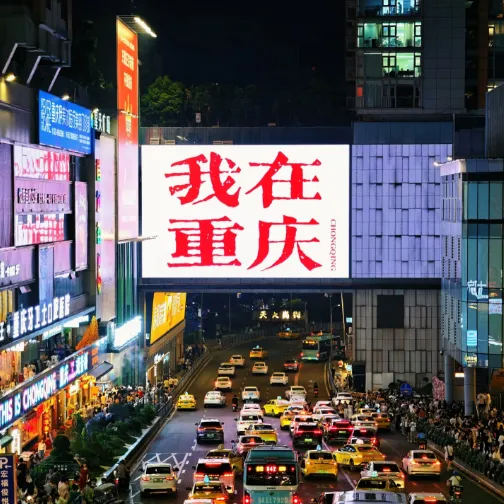 13ce029b72e265e8abf936af78f423b0-sz_753612 13ce029b72e265e8abf936af78f423b0-sz_753612