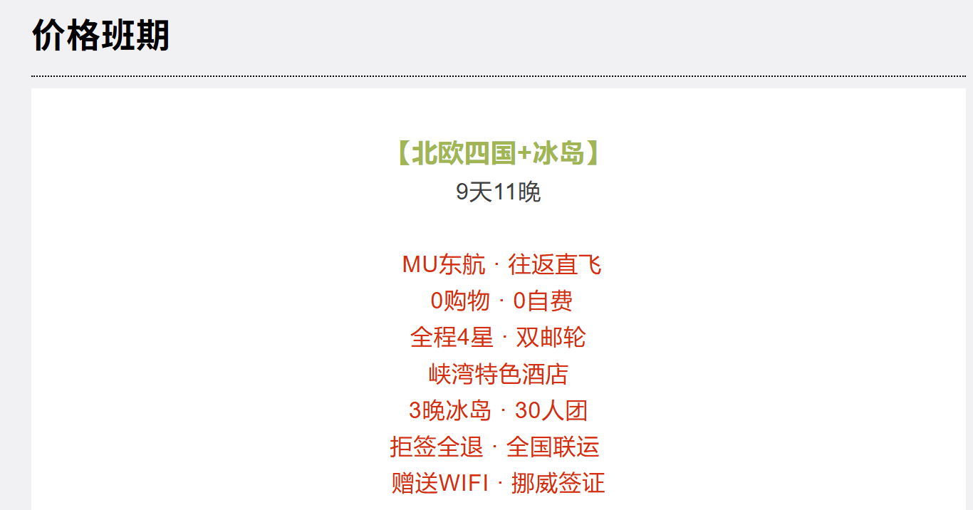 13ebf99af8ed9e6773dba1ec4c07b63e 13ebf99af8ed9e6773dba1ec4c07b63e