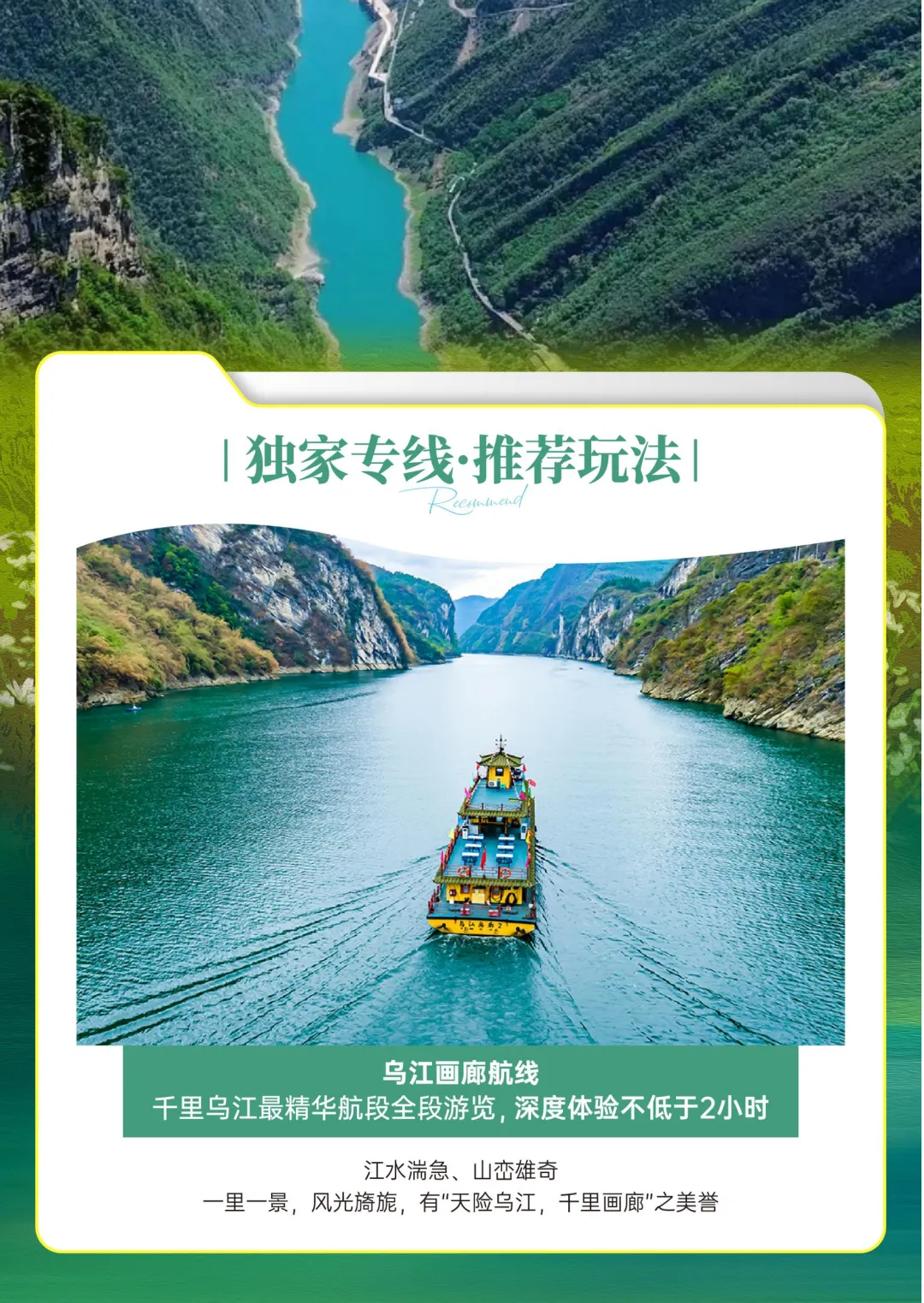 13f4bf0cec8f1adf976dc413d6e780cf-sz_1056789