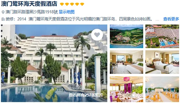 141967a7373677dbbc11d7a076152b67-sz_427372-2 141967a7373677dbbc11d7a076152b67-sz_427372-2