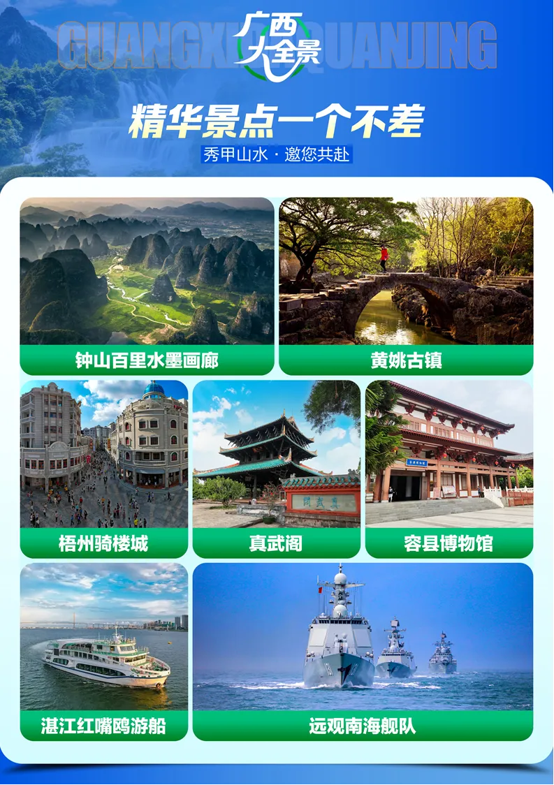 141baf7d3e86e3d139b5f97cdff98b99-sz_1339536 141baf7d3e86e3d139b5f97cdff98b99-sz_1339536