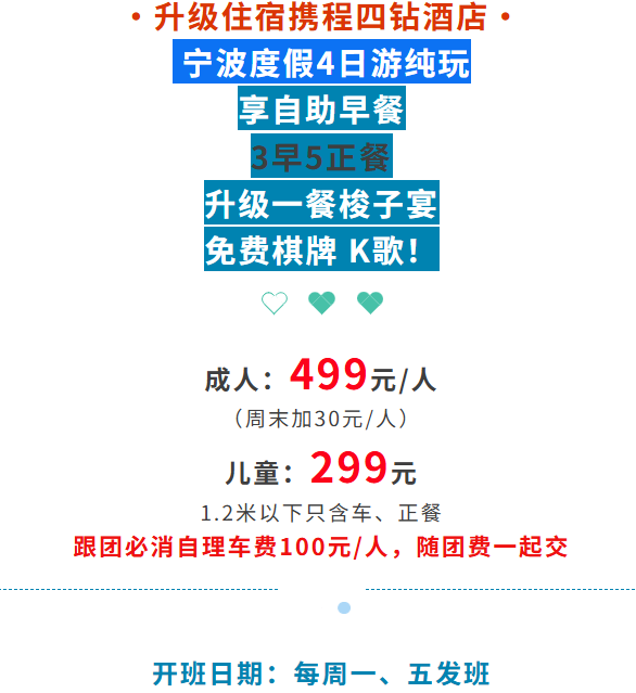 143592df60722589a3f8689250b7c33b