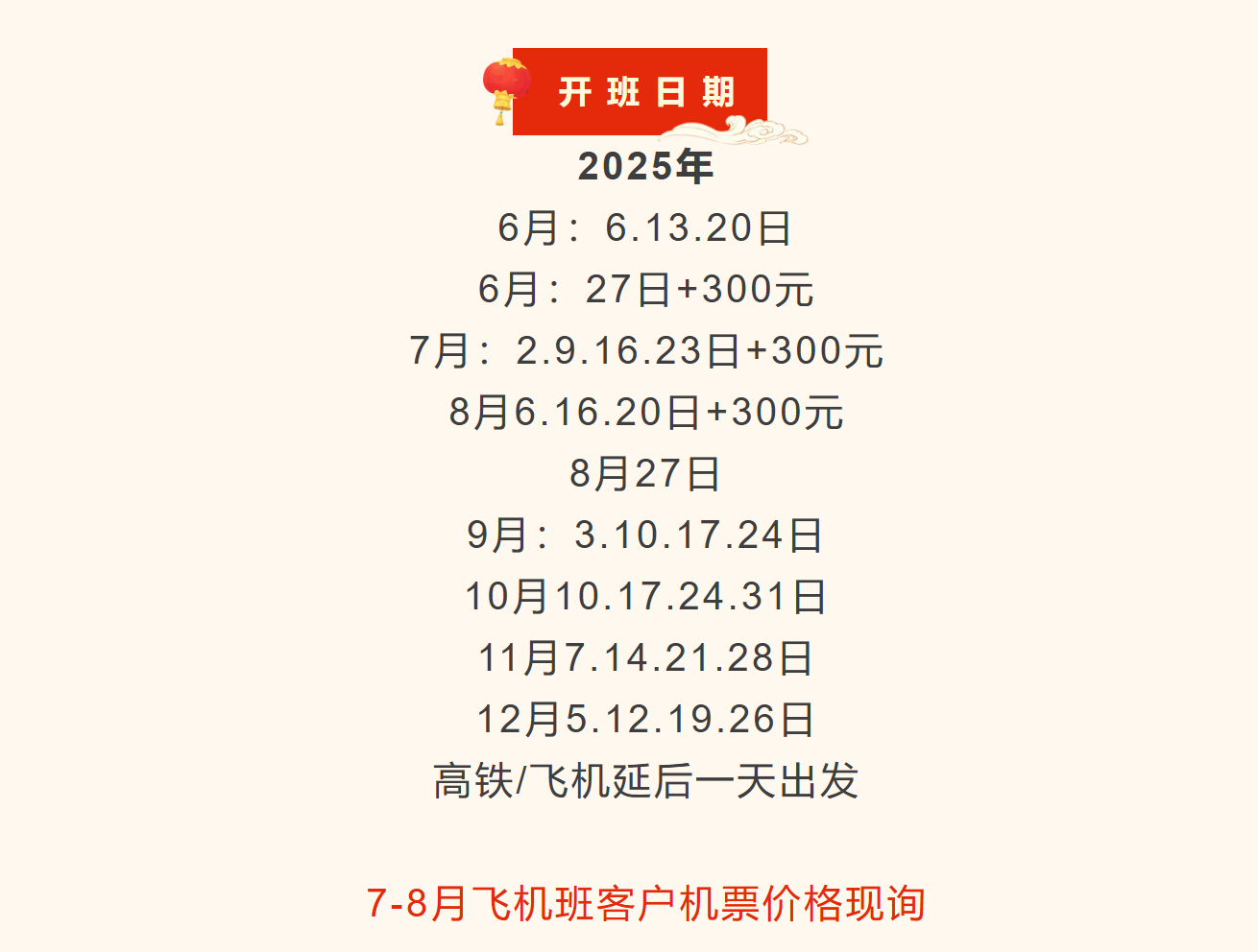 143c1f533d1a3c50c10ce903b34962f2 143c1f533d1a3c50c10ce903b34962f2