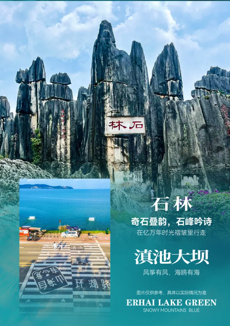 1449dccd32a764987bf66e8e805b7852-sz_2161822-1 1449dccd32a764987bf66e8e805b7852-sz_2161822-1