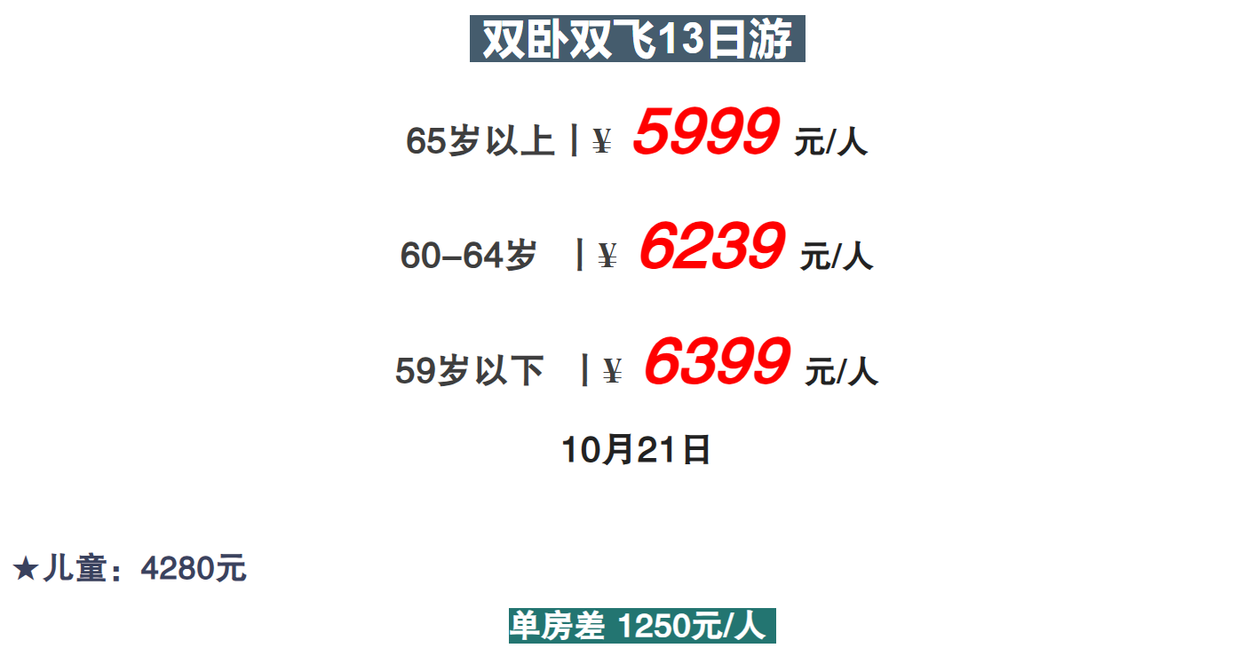 1488831880f232b36707ab852013937c