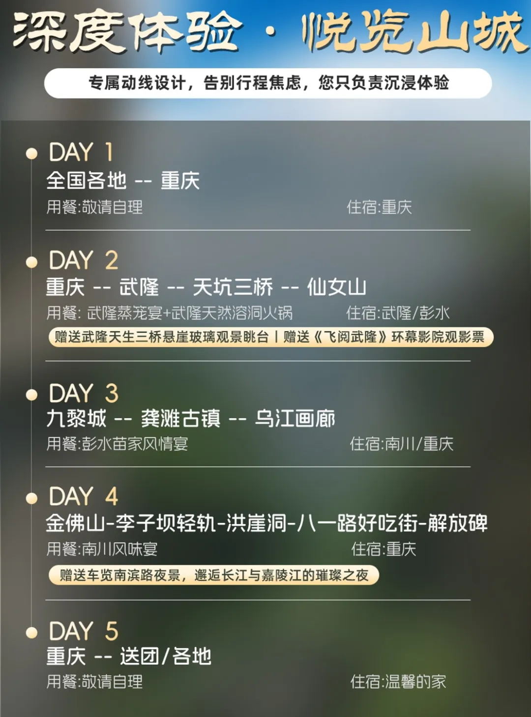 14922bd3c276e72f92554f09f7934416-sz_707544