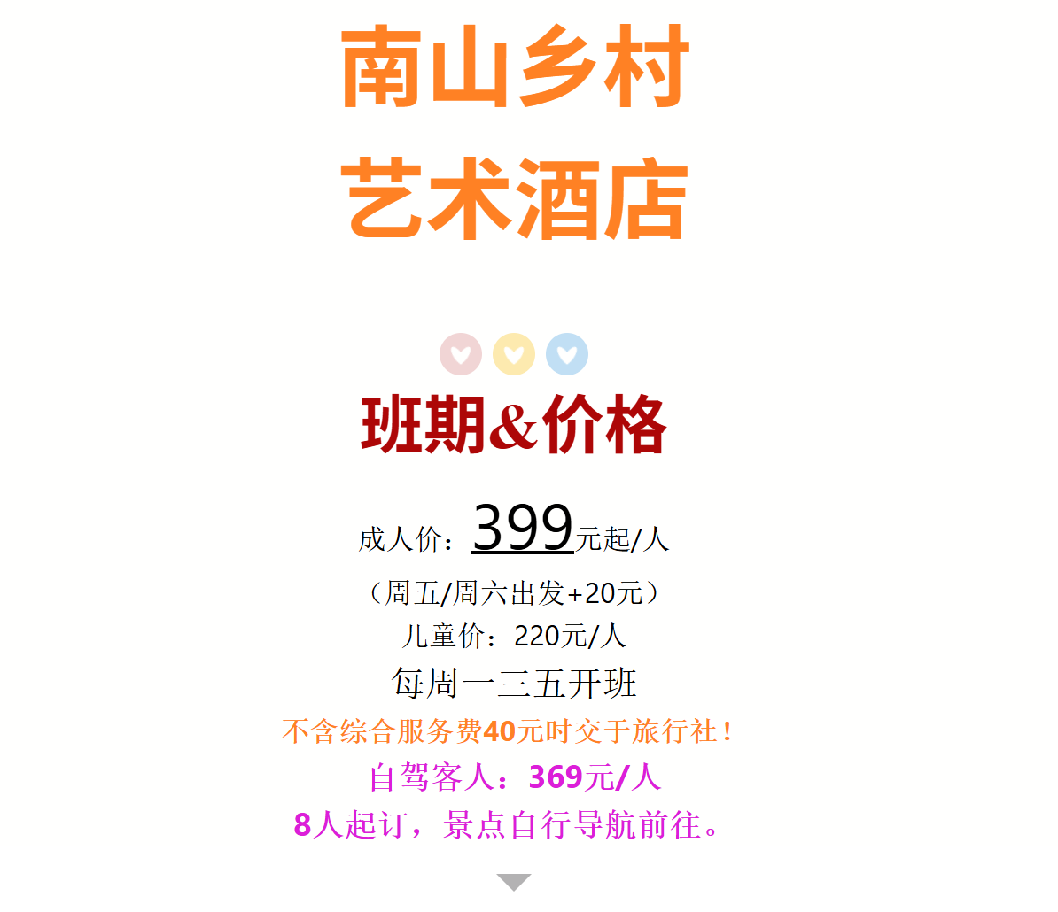 14982f7a6eb3bf033bb408df007f7656
