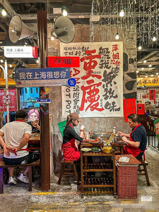 ♥【重庆双飞尾单899元】＆去山城重庆渝见另一个自己！双飞五日游 ▏精选3钻酒店+1晚升级4钻，还有超值双重好礼赠送！