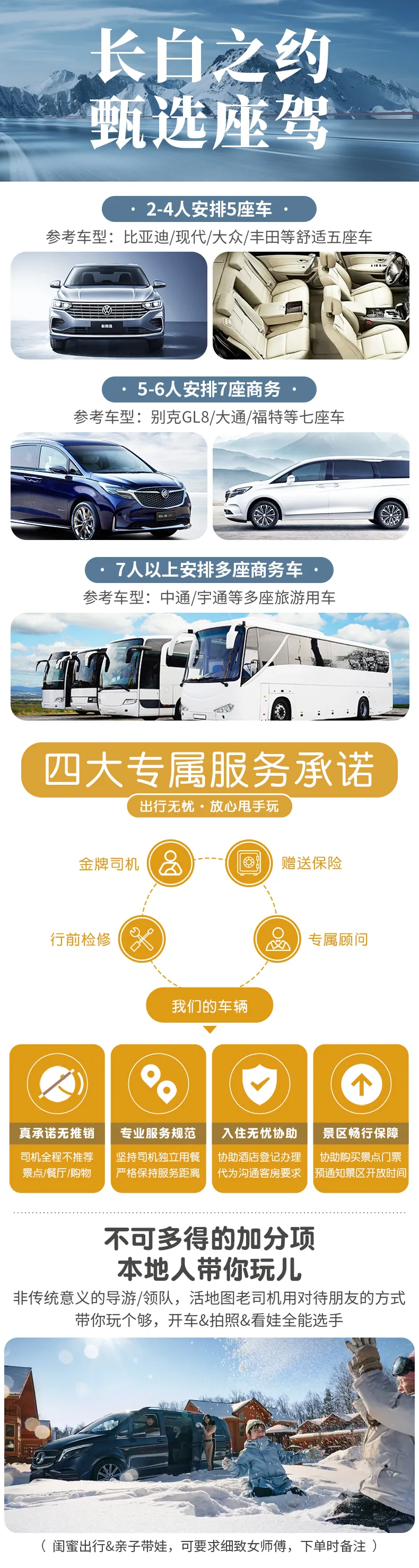 14b84b38e5fb38c6a8560b185f420e8a-sz_1384846 14b84b38e5fb38c6a8560b185f420e8a-sz_1384846