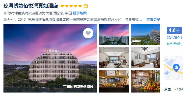 14badb5ffc07a207816cd16be43fa035-sz_473359 14badb5ffc07a207816cd16be43fa035-sz_473359