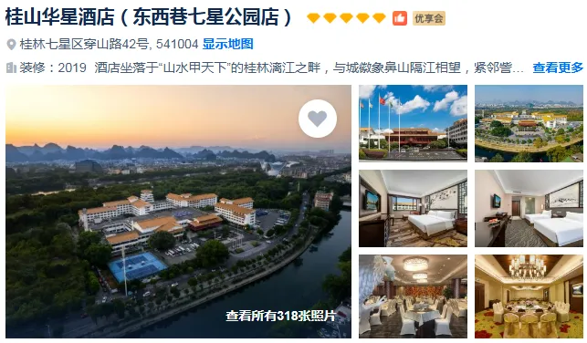 14fdfe685f0855f8cf7ddd7b514d47f2-sz_345251 14fdfe685f0855f8cf7ddd7b514d47f2-sz_345251