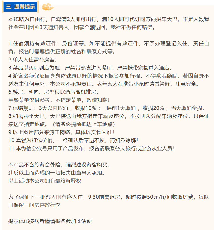 1512811c1da32815cd9a81337f2dd672