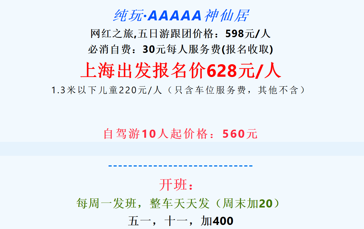 1520326302b75f2bc321bb271aade8ff