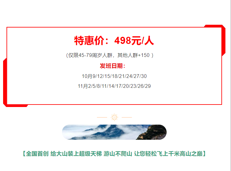 15615d9082060fdc670ba0bc2ae5d79f 15615d9082060fdc670ba0bc2ae5d79f