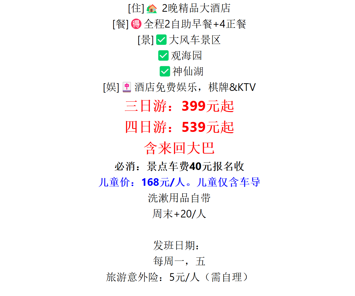 1574e654c1330eca7fffbbe3efcb0179