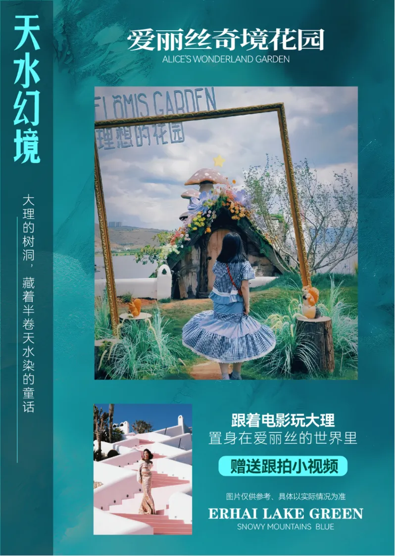 1578f6377198c4ca6819631207a46b96-sz_1847975-1 1578f6377198c4ca6819631207a46b96-sz_1847975-1