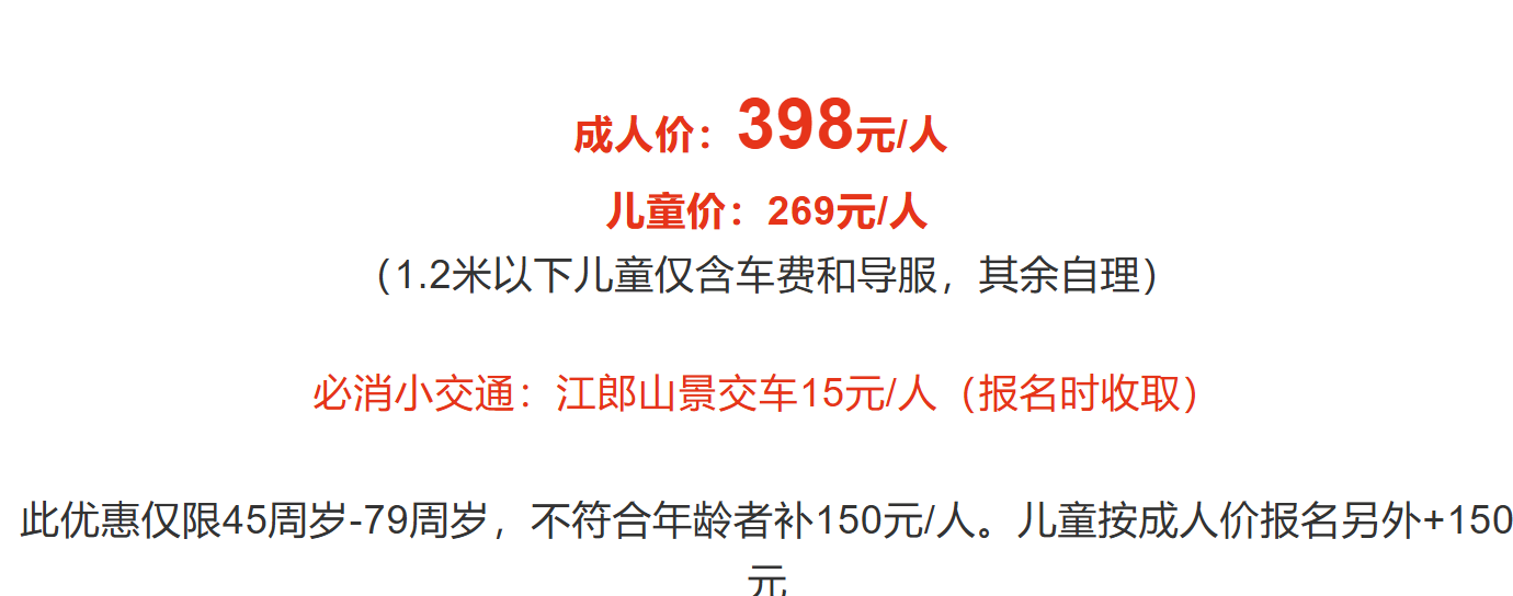 157c5bcabbe53ce8eb79c2c83637d51e