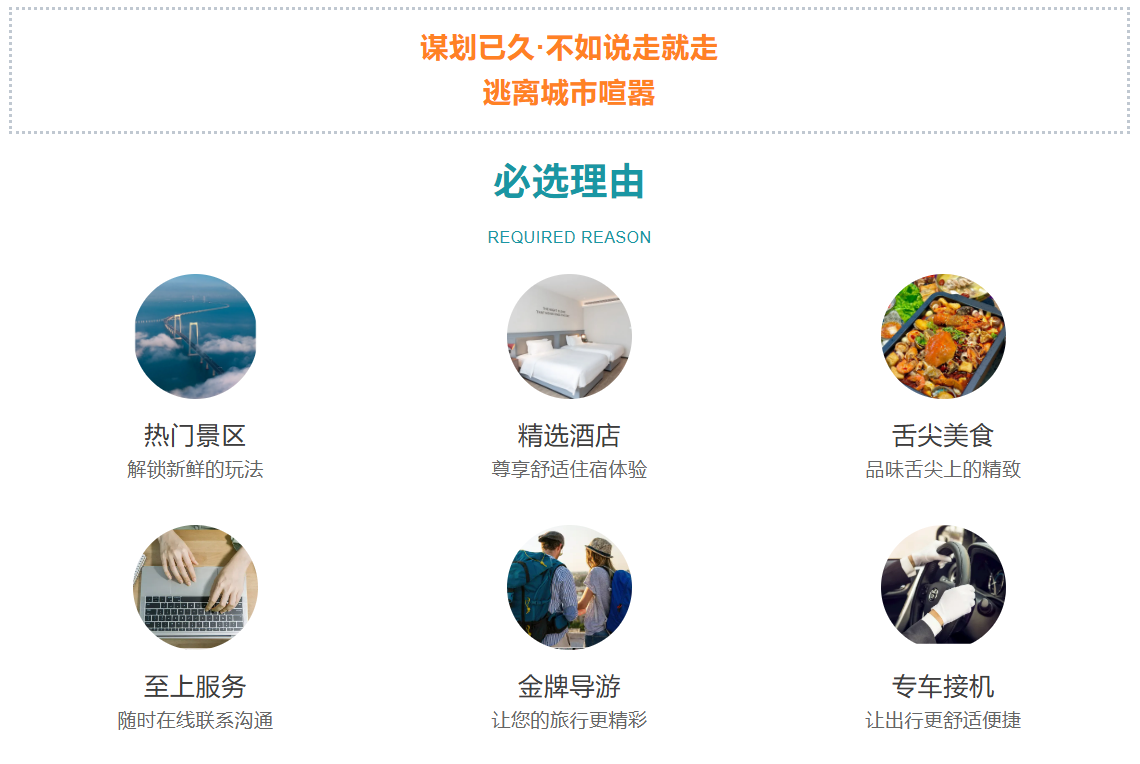 15804f6c39233f1091d362f9ea92a305