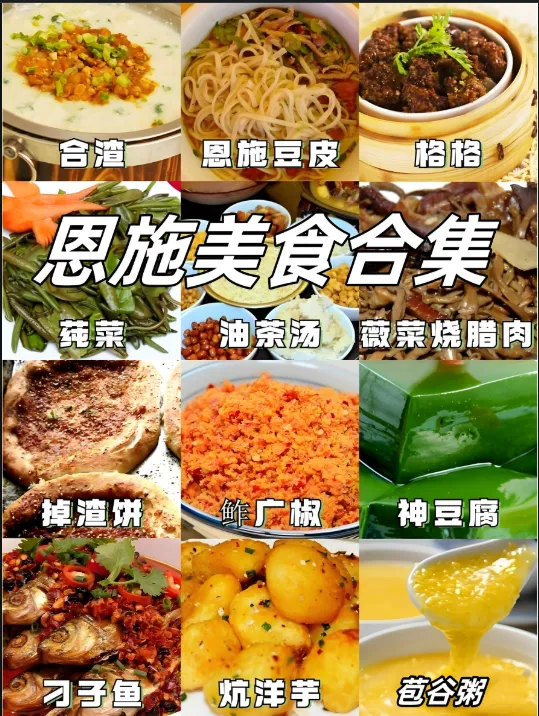 1589a5e61a589267ef56e4afd08ef17f-sz_823201