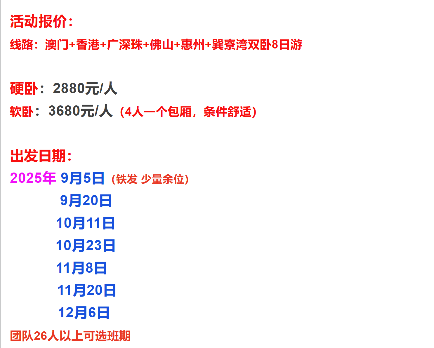 15a1600ae766f024ae9d0ea75389d4a4