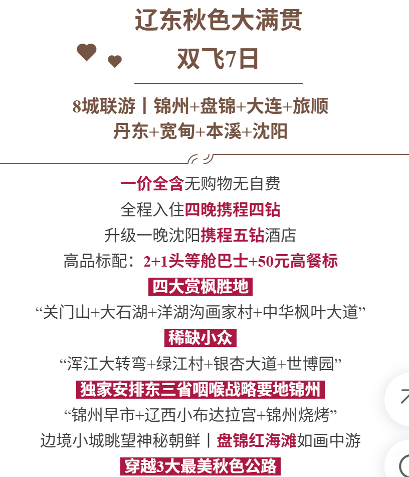 15c6b12417ac3a71f2666fe85952e224