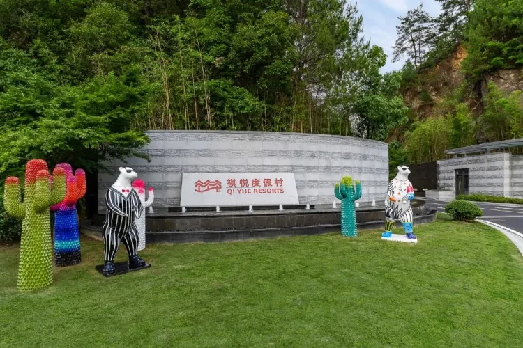 15d20db1e3ef529ef79a5b93aeeb7a20-sz_244162 15d20db1e3ef529ef79a5b93aeeb7a20-sz_244162