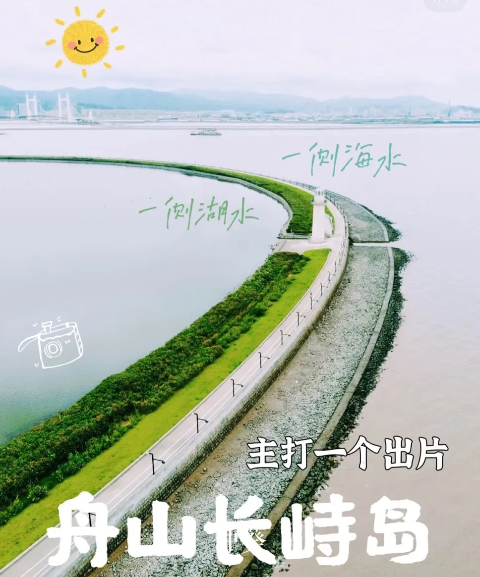 15da1c45d4fe57d3170c84af8902ca61-sz_239792 15da1c45d4fe57d3170c84af8902ca61-sz_239792