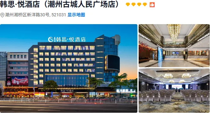 15dd878a4e0a6f992000dd9567ec6705-sz_422915 15dd878a4e0a6f992000dd9567ec6705-sz_422915