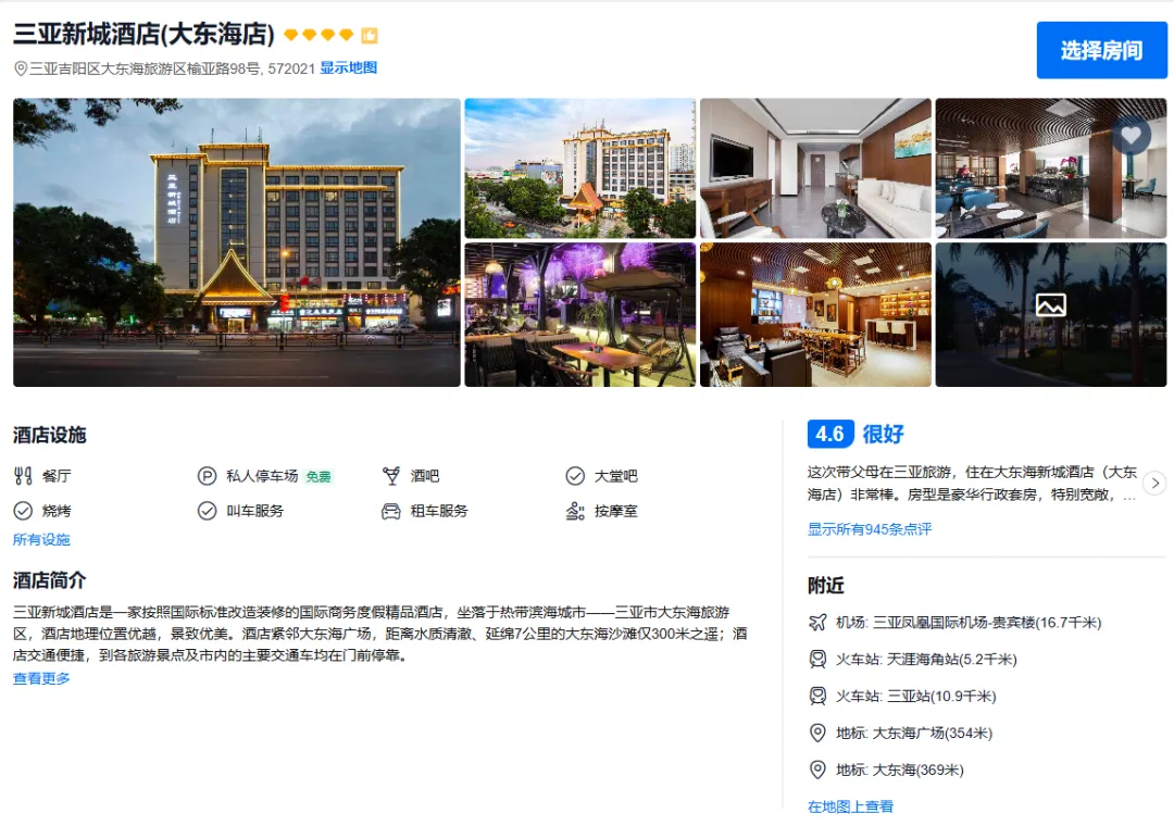 1600045c2046b9db7baf5118b5847bab-sz_674806 1600045c2046b9db7baf5118b5847bab-sz_674806