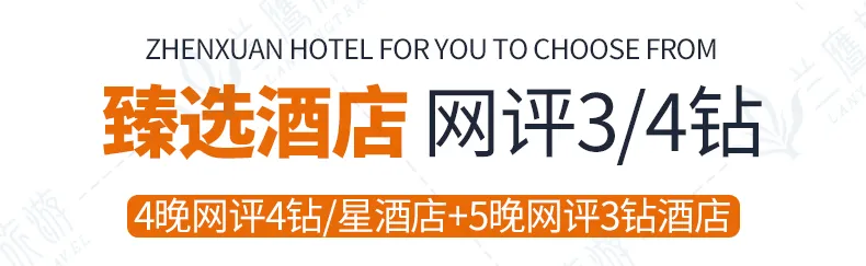 161ccec41228e96d5c7eef040644ed1b-sz_125676 161ccec41228e96d5c7eef040644ed1b-sz_125676