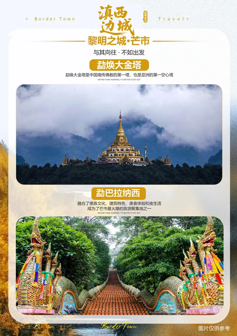 162f9a46c9d596442884ac7f34398132-sz_1351644