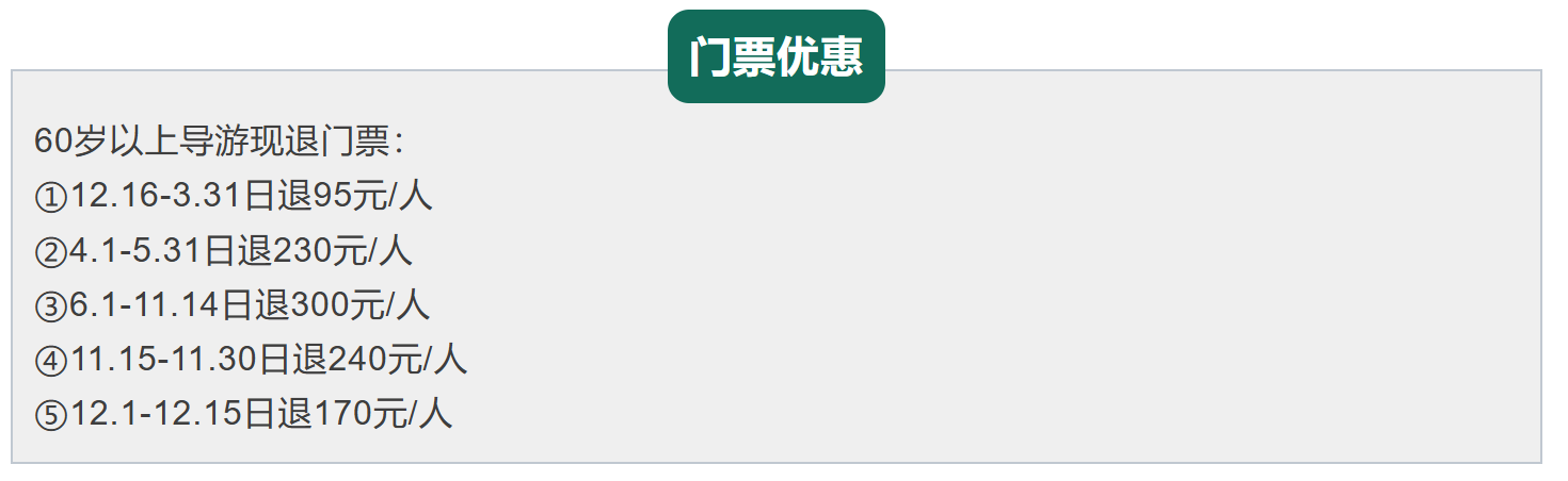 1634376cd2cc234709549f927ace98f3