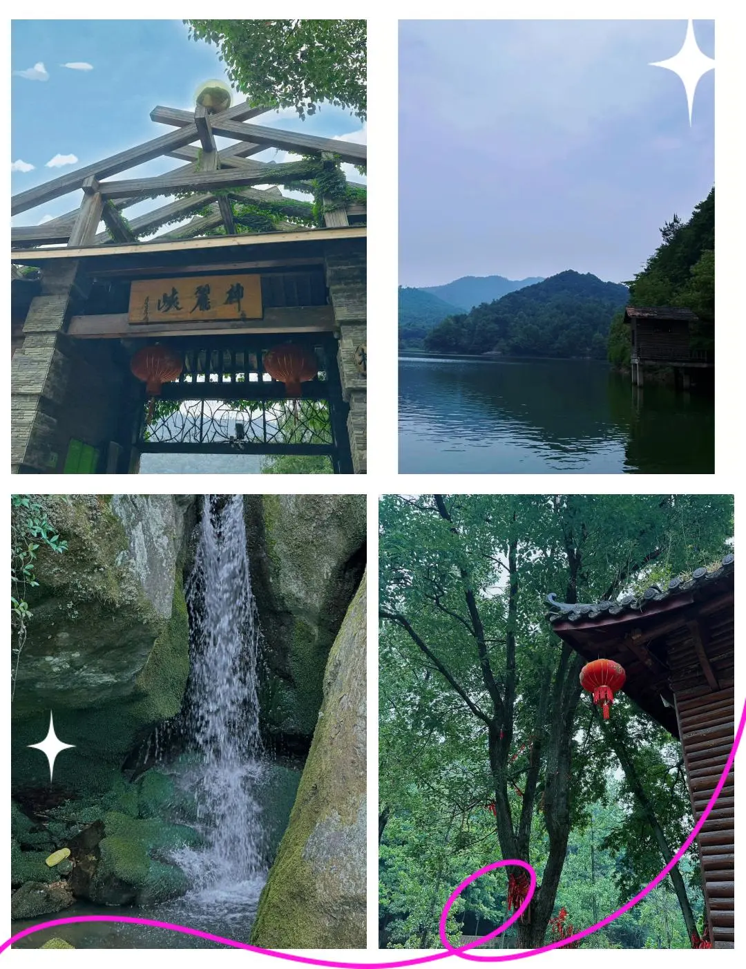 163a28211f7c49e1eb1d1b63201532c8-sz_295941 163a28211f7c49e1eb1d1b63201532c8-sz_295941