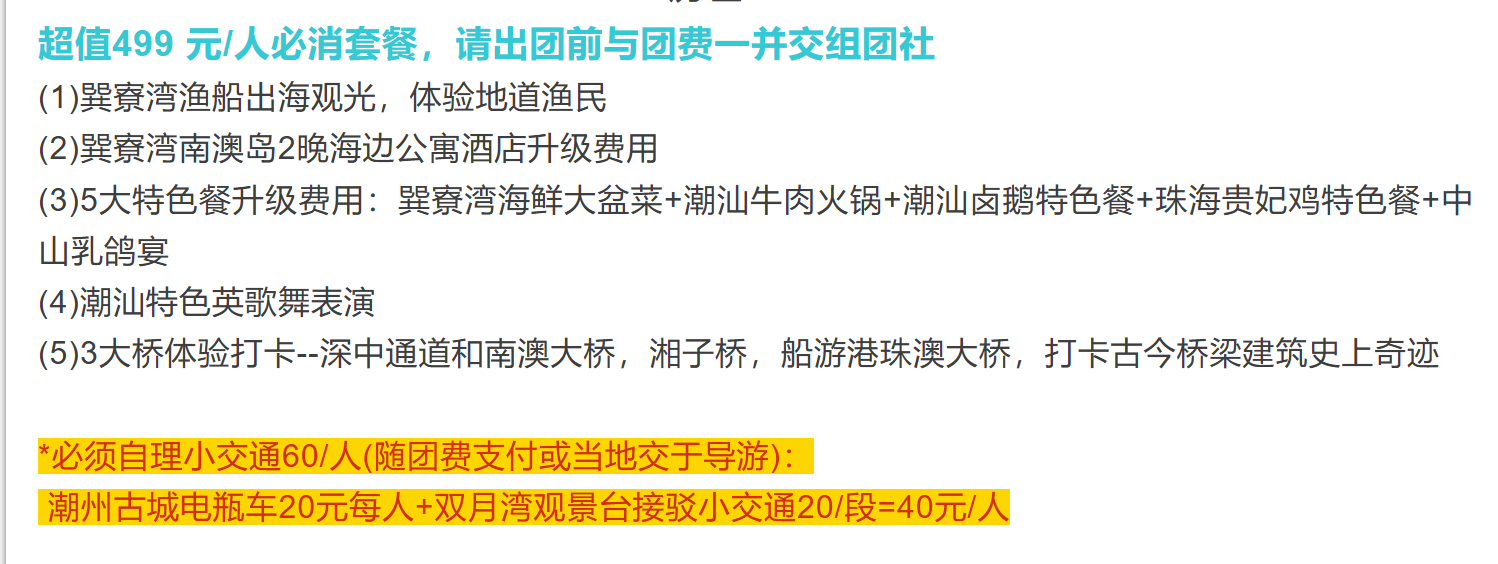 164a022af371945436ea61c0c7d8b6ce 164a022af371945436ea61c0c7d8b6ce