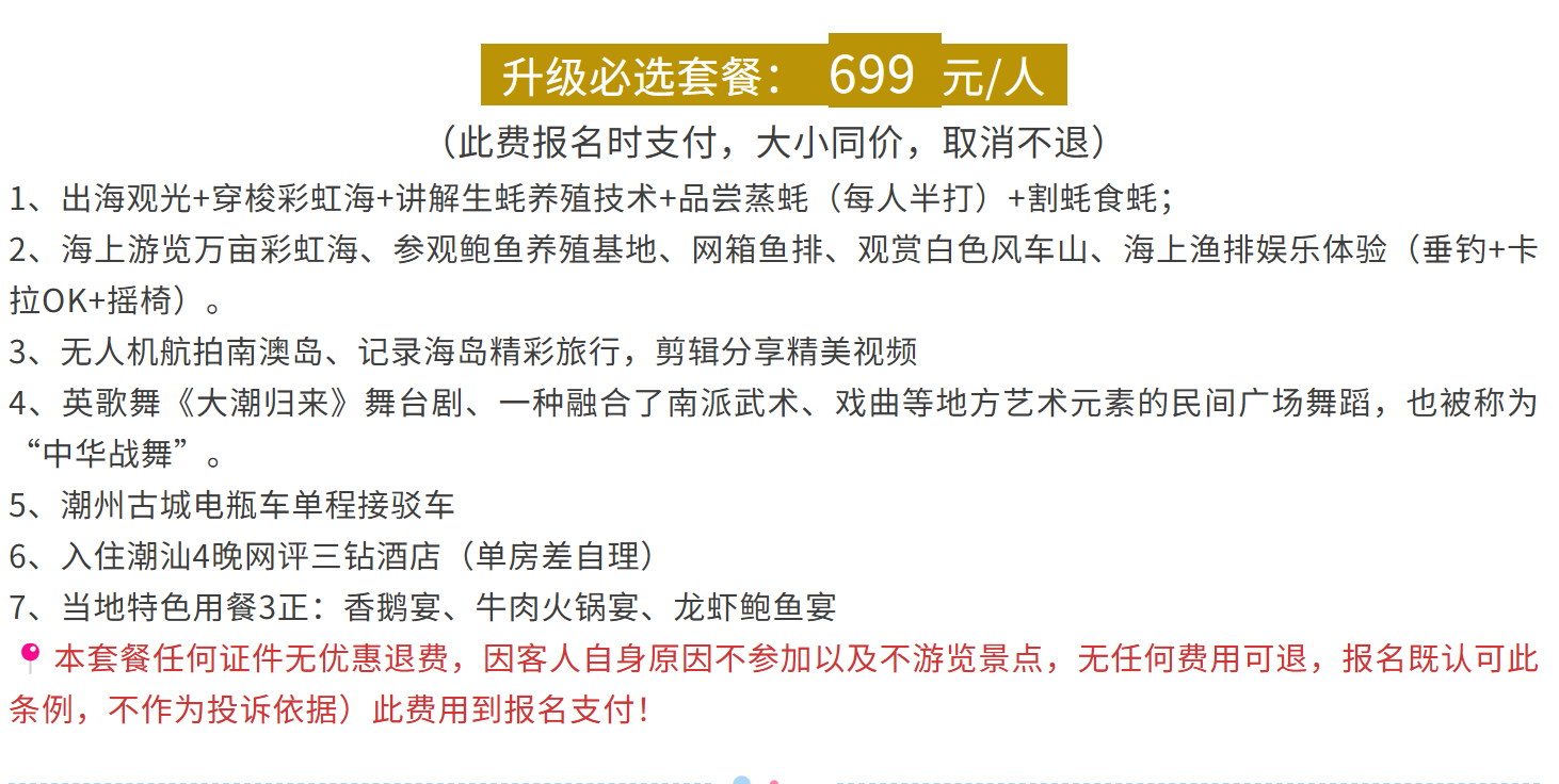 165479d333ccab55e3b6affd759d7f10