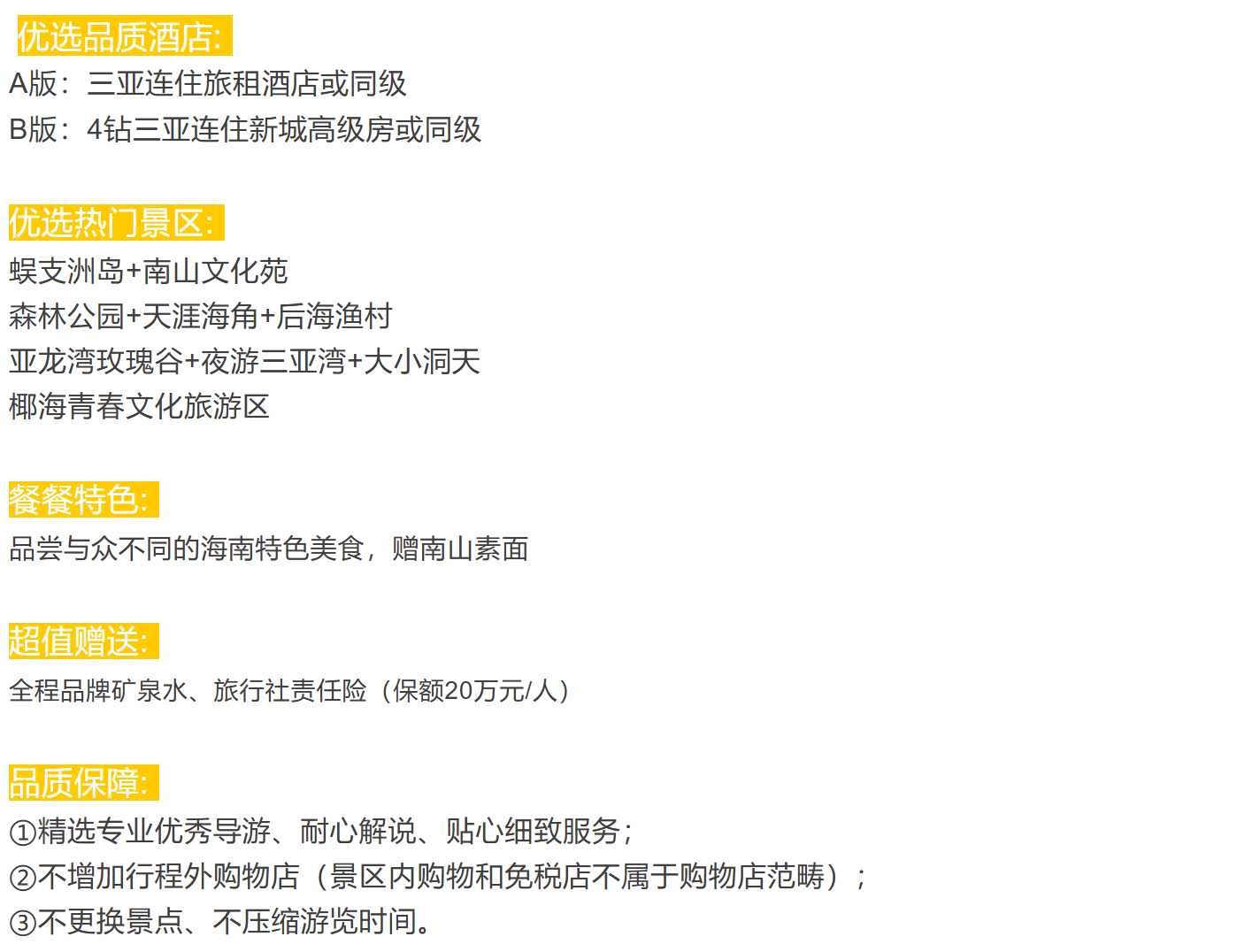 165ca5802e8562519dfa6833b5f8cb33 165ca5802e8562519dfa6833b5f8cb33