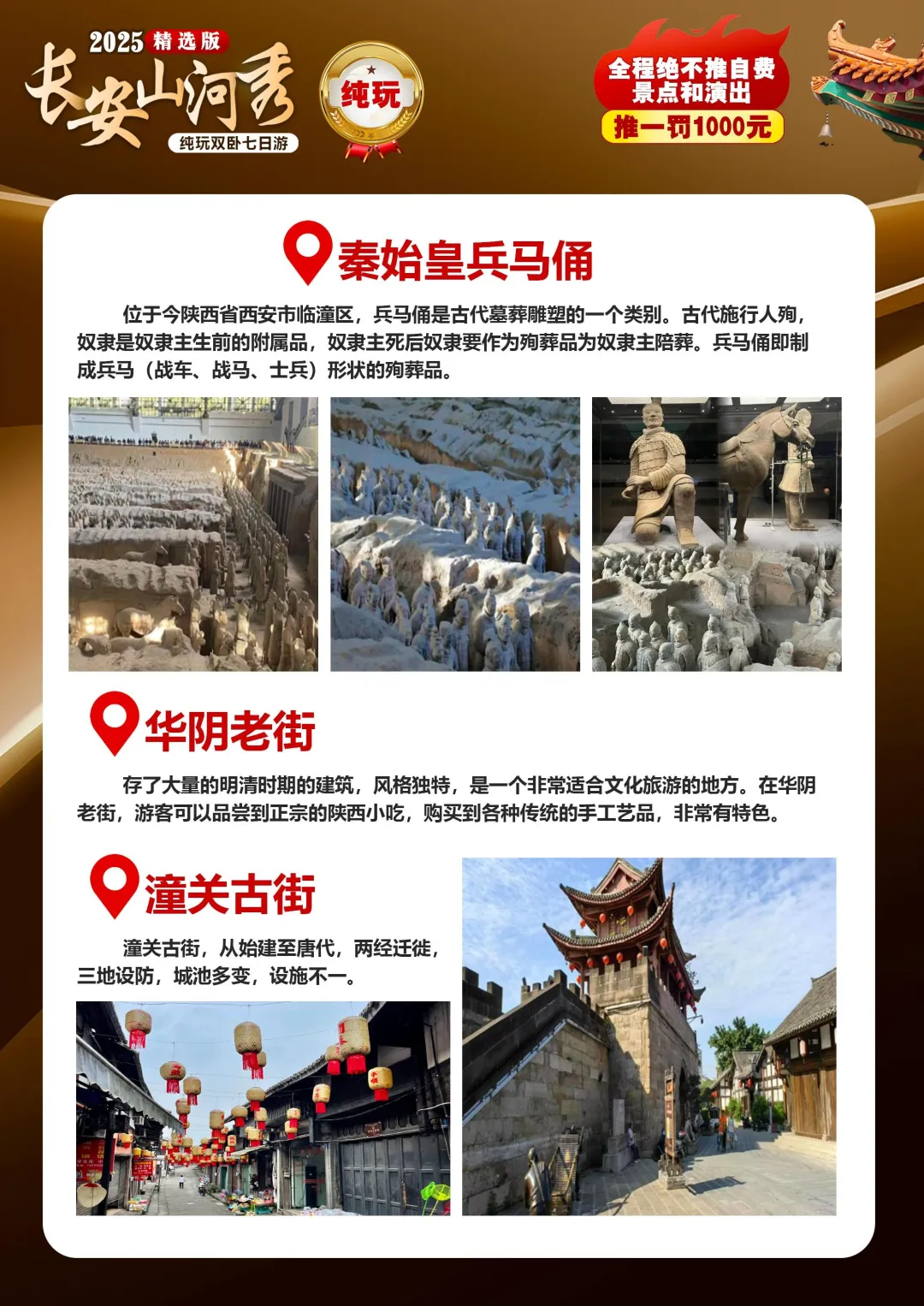 167200ad4f0a223db658b592af99b312-sz_4894919 167200ad4f0a223db658b592af99b312-sz_4894919